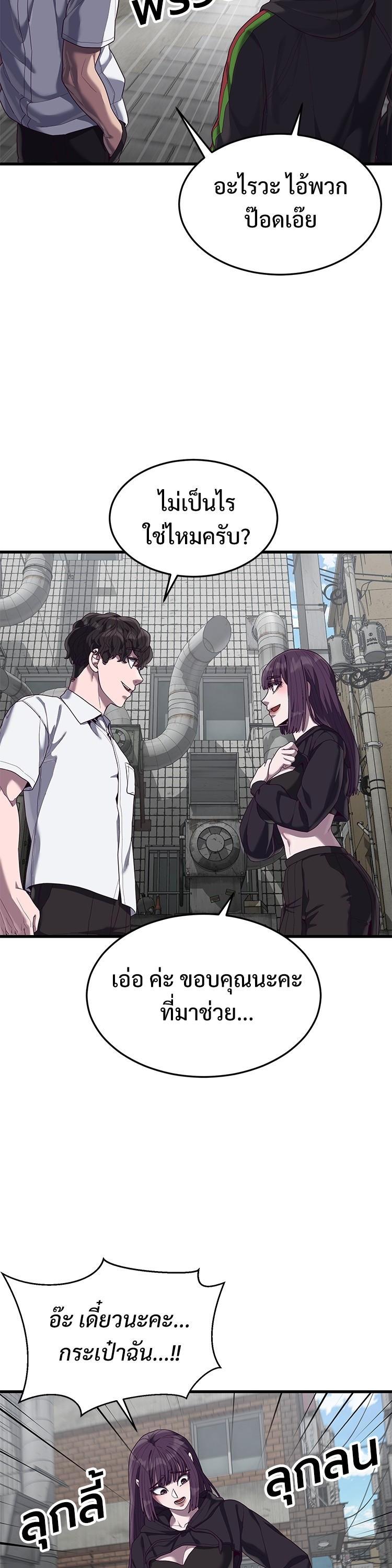 Manga-lc-com อ่านมังงะ อ่านการ์ตูน ออนไลน์ ฟรี Absolute Obedience ตอนที่ 1 2 3 4 5 6 7 8 9 10 11 12 13 14 ฟรี ไม่มีโฆษณา Manga-lc - อ่าน มังงะ อ่าน การ์ตูน ออนไลน์ อ่านมังงะ ฟรี