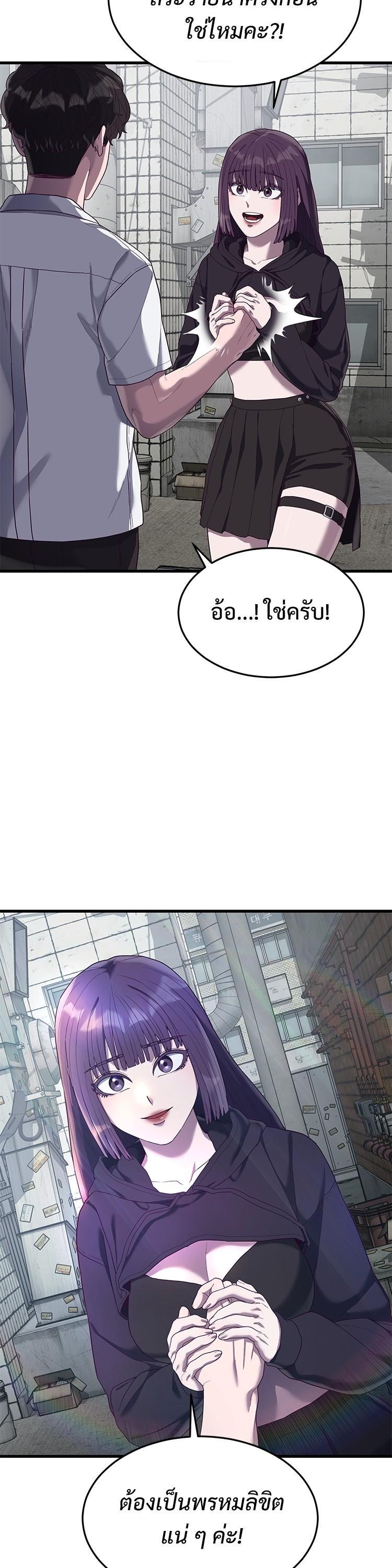 Manga-lc-com อ่านมังงะ อ่านการ์ตูน ออนไลน์ ฟรี Absolute Obedience ตอนที่ 1 2 3 4 5 6 7 8 9 10 11 12 13 14 ฟรี ไม่มีโฆษณา Manga-lc - อ่าน มังงะ อ่าน การ์ตูน ออนไลน์ อ่านมังงะ ฟรี