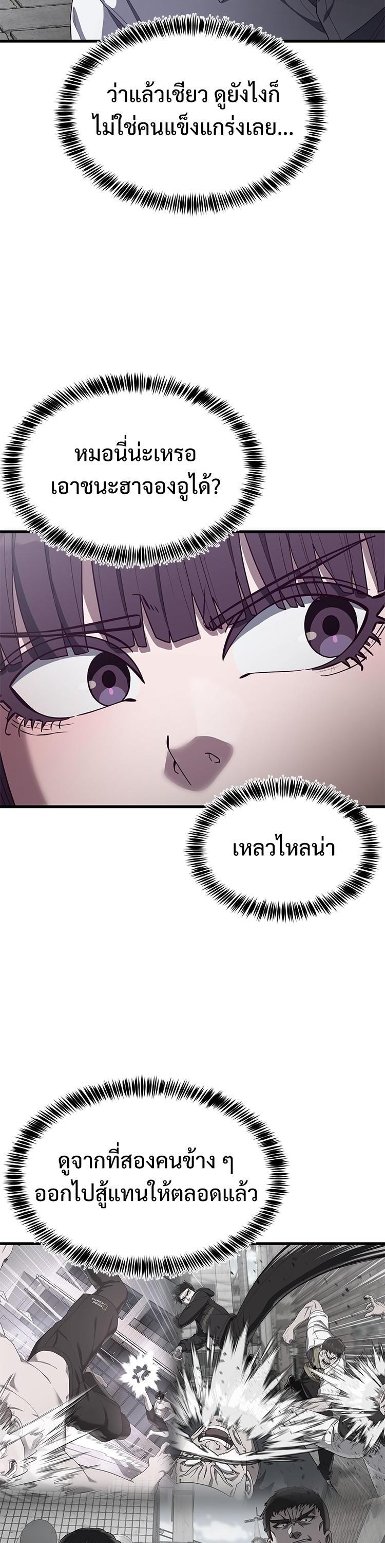 Manga-lc-com อ่านมังงะ อ่านการ์ตูน ออนไลน์ ฟรี Absolute Obedience ตอนที่ 1 2 3 4 5 6 7 8 9 10 11 12 13 14 ฟรี ไม่มีโฆษณา Manga-lc - อ่าน มังงะ อ่าน การ์ตูน ออนไลน์ อ่านมังงะ ฟรี