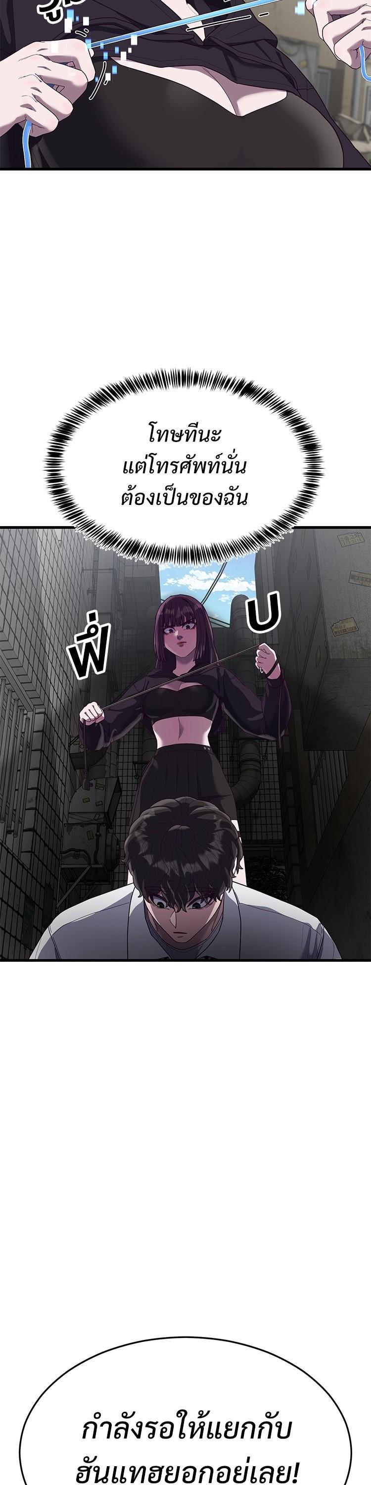 Manga-lc-com อ่านมังงะ อ่านการ์ตูน ออนไลน์ ฟรี Absolute Obedience ตอนที่ 1 2 3 4 5 6 7 8 9 10 11 12 13 14 ฟรี ไม่มีโฆษณา Manga-lc - อ่าน มังงะ อ่าน การ์ตูน ออนไลน์ อ่านมังงะ ฟรี