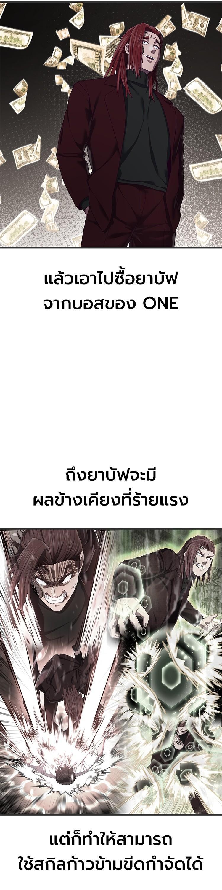 Manga-lc-com อ่านมังงะ อ่านการ์ตูน ออนไลน์ ฟรี Absolute Obedience ตอนที่ 1 2 3 4 5 6 7 8 9 10 11 12 13 14 ฟรี ไม่มีโฆษณา Manga-lc - อ่าน มังงะ อ่าน การ์ตูน ออนไลน์ อ่านมังงะ ฟรี