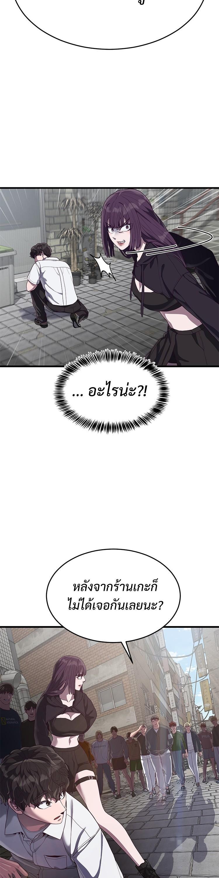 Manga-lc-com อ่านมังงะ อ่านการ์ตูน ออนไลน์ ฟรี Absolute Obedience ตอนที่ 1 2 3 4 5 6 7 8 9 10 11 12 13 14 ฟรี ไม่มีโฆษณา Manga-lc - อ่าน มังงะ อ่าน การ์ตูน ออนไลน์ อ่านมังงะ ฟรี