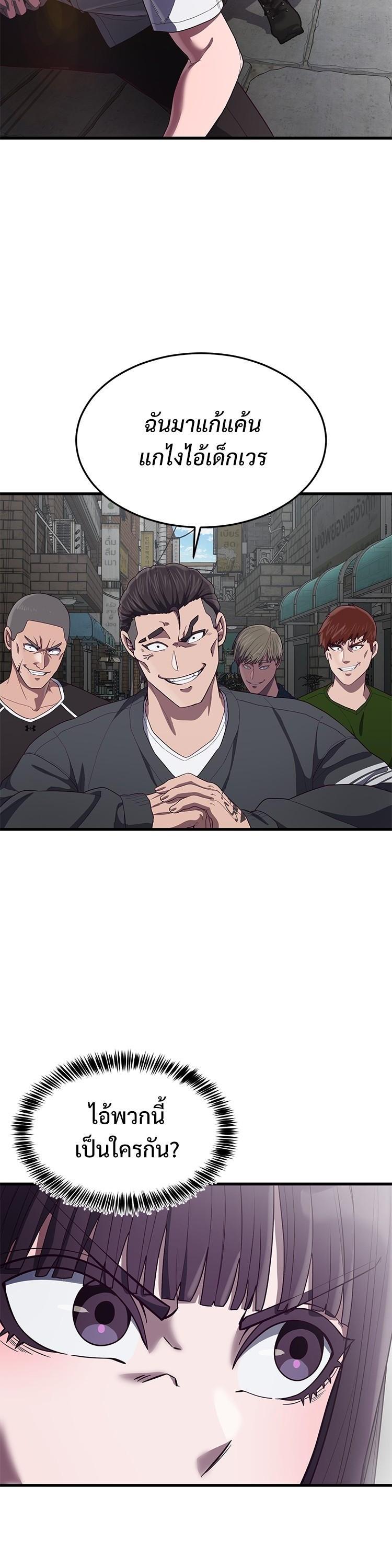 Manga-lc-com อ่านมังงะ อ่านการ์ตูน ออนไลน์ ฟรี Absolute Obedience ตอนที่ 1 2 3 4 5 6 7 8 9 10 11 12 13 14 ฟรี ไม่มีโฆษณา Manga-lc - อ่าน มังงะ อ่าน การ์ตูน ออนไลน์ อ่านมังงะ ฟรี