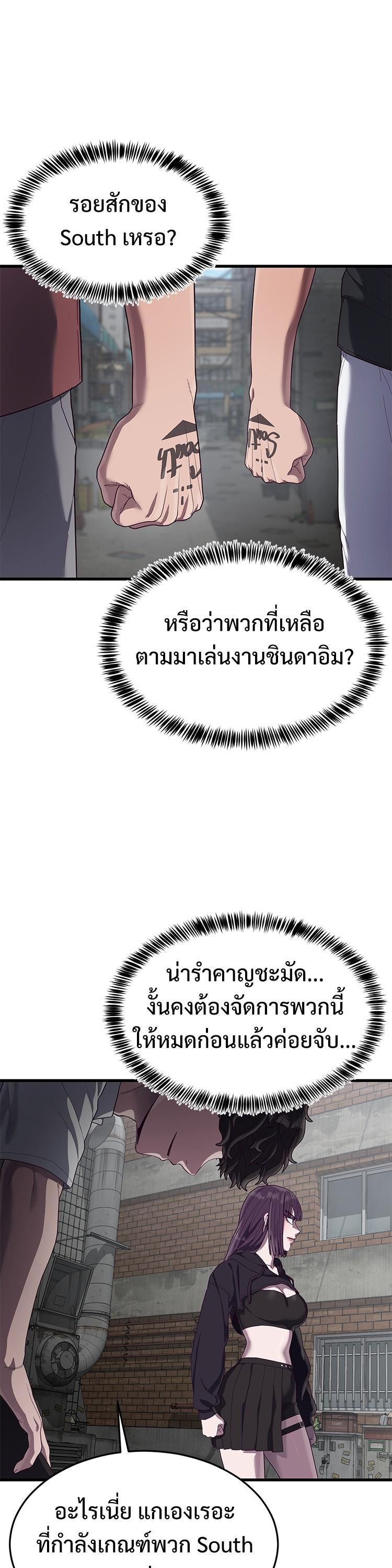 Manga-lc-com อ่านมังงะ อ่านการ์ตูน ออนไลน์ ฟรี Absolute Obedience ตอนที่ 1 2 3 4 5 6 7 8 9 10 11 12 13 14 ฟรี ไม่มีโฆษณา Manga-lc - อ่าน มังงะ อ่าน การ์ตูน ออนไลน์ อ่านมังงะ ฟรี