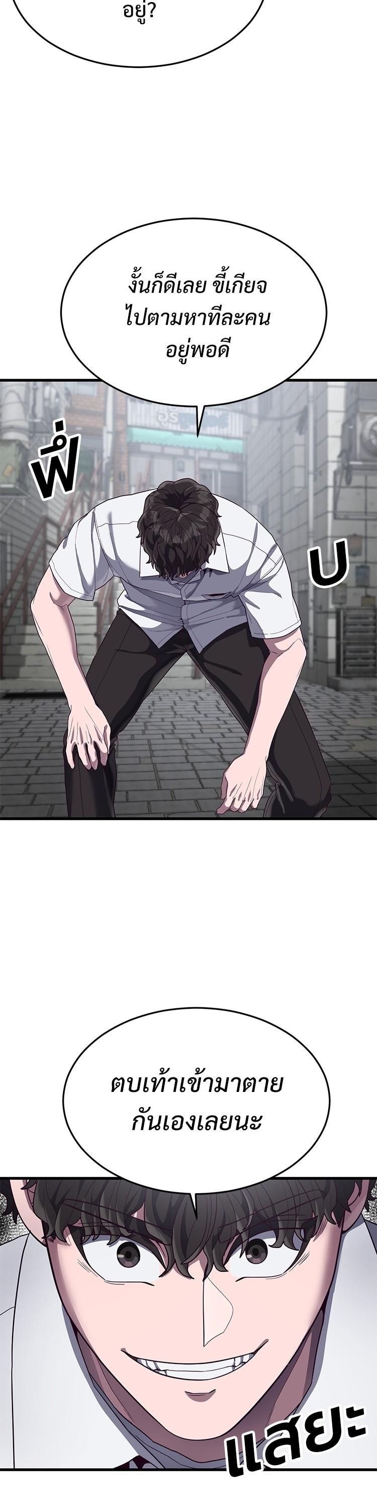 Manga-lc-com อ่านมังงะ อ่านการ์ตูน ออนไลน์ ฟรี Absolute Obedience ตอนที่ 1 2 3 4 5 6 7 8 9 10 11 12 13 14 ฟรี ไม่มีโฆษณา Manga-lc - อ่าน มังงะ อ่าน การ์ตูน ออนไลน์ อ่านมังงะ ฟรี