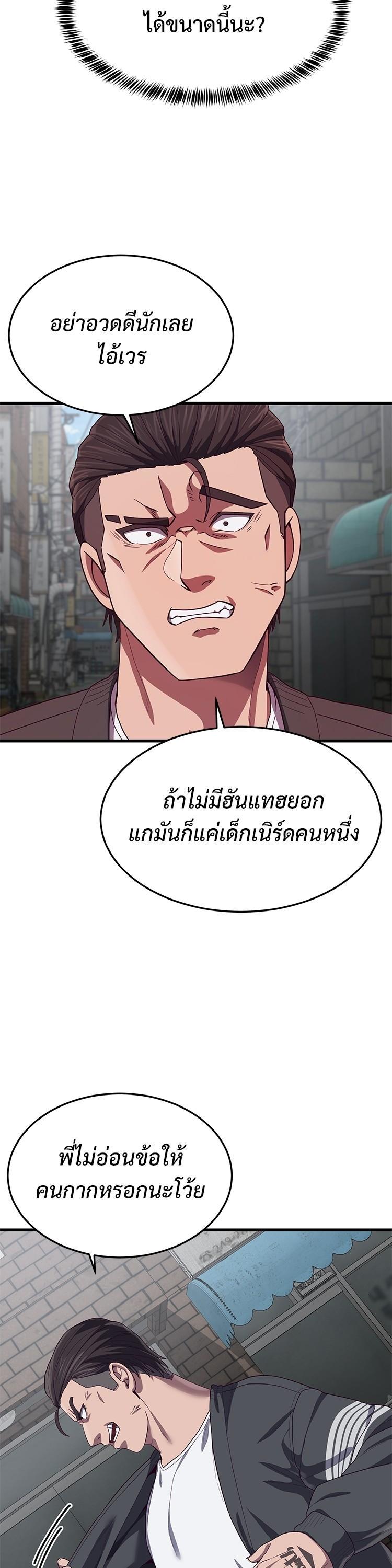 Manga-lc-com อ่านมังงะ อ่านการ์ตูน ออนไลน์ ฟรี Absolute Obedience ตอนที่ 1 2 3 4 5 6 7 8 9 10 11 12 13 14 ฟรี ไม่มีโฆษณา Manga-lc - อ่าน มังงะ อ่าน การ์ตูน ออนไลน์ อ่านมังงะ ฟรี