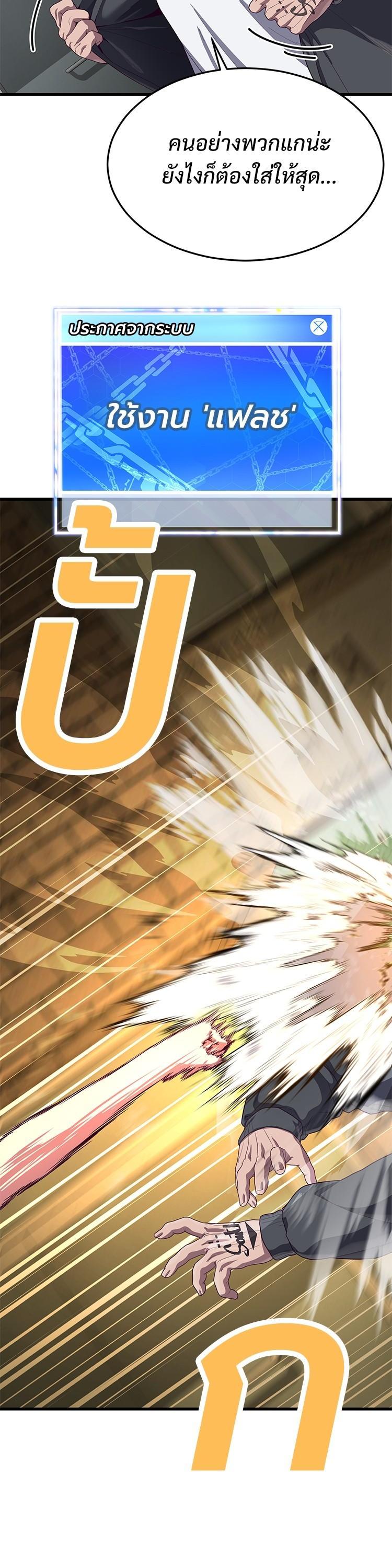 Manga-lc-com อ่านมังงะ อ่านการ์ตูน ออนไลน์ ฟรี Absolute Obedience ตอนที่ 1 2 3 4 5 6 7 8 9 10 11 12 13 14 ฟรี ไม่มีโฆษณา Manga-lc - อ่าน มังงะ อ่าน การ์ตูน ออนไลน์ อ่านมังงะ ฟรี