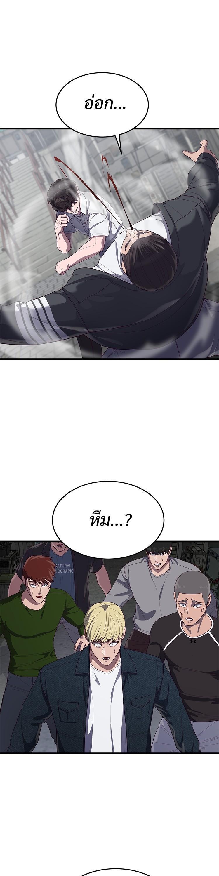 Manga-lc-com อ่านมังงะ อ่านการ์ตูน ออนไลน์ ฟรี Absolute Obedience ตอนที่ 1 2 3 4 5 6 7 8 9 10 11 12 13 14 ฟรี ไม่มีโฆษณา Manga-lc - อ่าน มังงะ อ่าน การ์ตูน ออนไลน์ อ่านมังงะ ฟรี