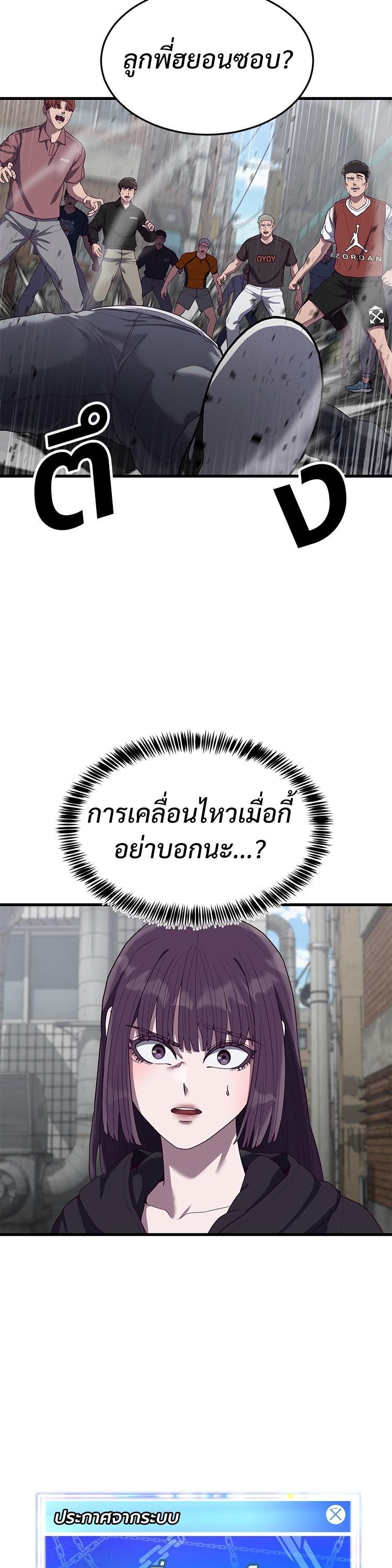 Manga-lc-com อ่านมังงะ อ่านการ์ตูน ออนไลน์ ฟรี Absolute Obedience ตอนที่ 1 2 3 4 5 6 7 8 9 10 11 12 13 14 ฟรี ไม่มีโฆษณา Manga-lc - อ่าน มังงะ อ่าน การ์ตูน ออนไลน์ อ่านมังงะ ฟรี