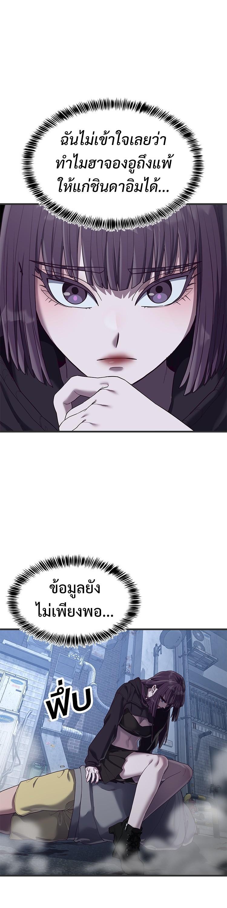 Manga-lc-com อ่านมังงะ อ่านการ์ตูน ออนไลน์ ฟรี Absolute Obedience ตอนที่ 1 2 3 4 5 6 7 8 9 10 11 12 13 14 ฟรี ไม่มีโฆษณา Manga-lc - อ่าน มังงะ อ่าน การ์ตูน ออนไลน์ อ่านมังงะ ฟรี