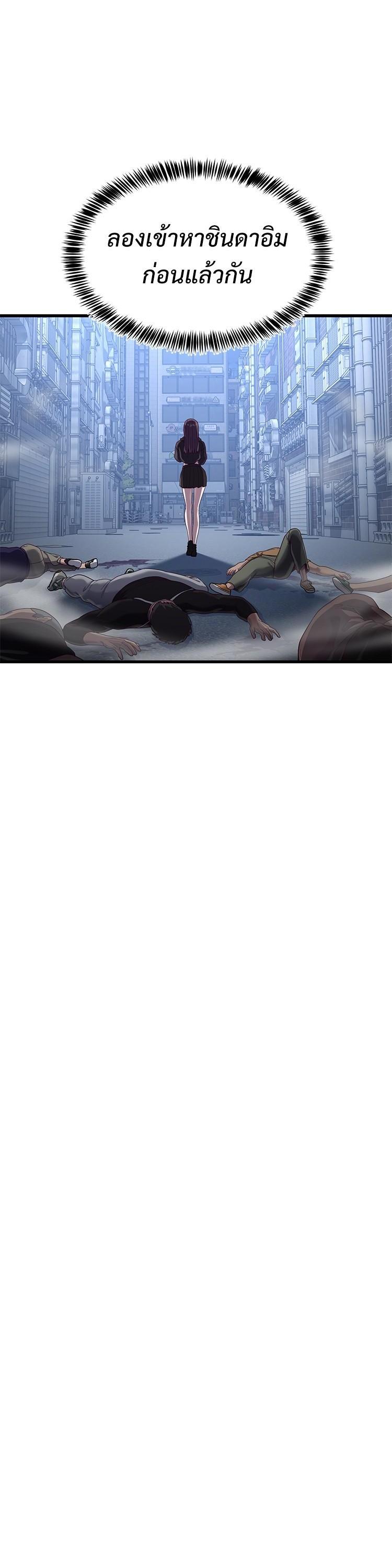 Manga-lc-com อ่านมังงะ อ่านการ์ตูน ออนไลน์ ฟรี Absolute Obedience ตอนที่ 1 2 3 4 5 6 7 8 9 10 11 12 13 14 ฟรี ไม่มีโฆษณา Manga-lc - อ่าน มังงะ อ่าน การ์ตูน ออนไลน์ อ่านมังงะ ฟรี