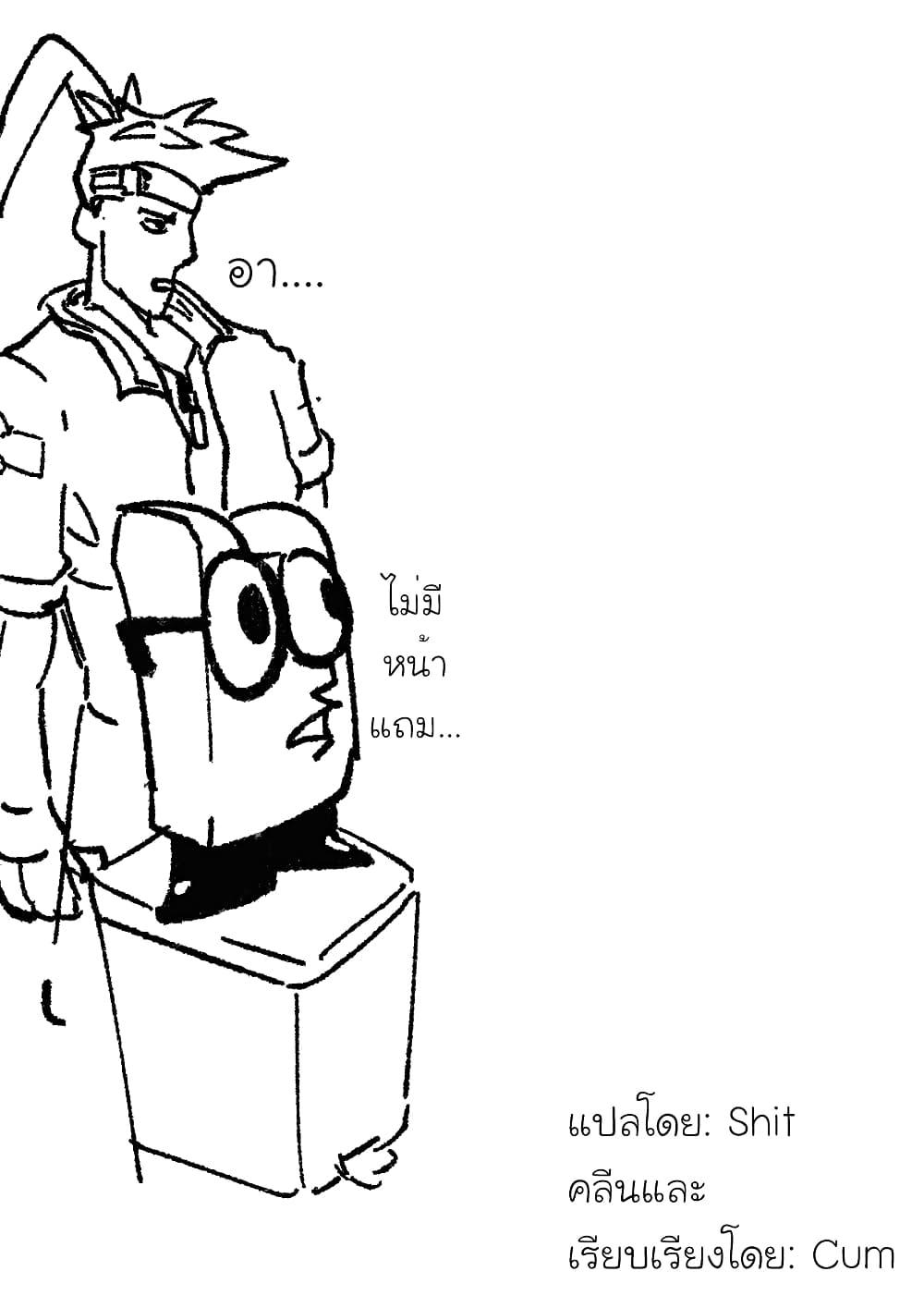 Manga-lc-com อ่านมังงะ อ่านการ์ตูน ออนไลน์ ฟรี Ah… and Mm… Are All She Says ตอนที่ 1 2 3 4 5 6 7 8 9 10 11 12 13 14 ฟรี ไม่มีโฆษณา Manga-lc - อ่าน มังงะ อ่าน การ์ตูน ออนไลน์ อ่านมังงะ ฟรี