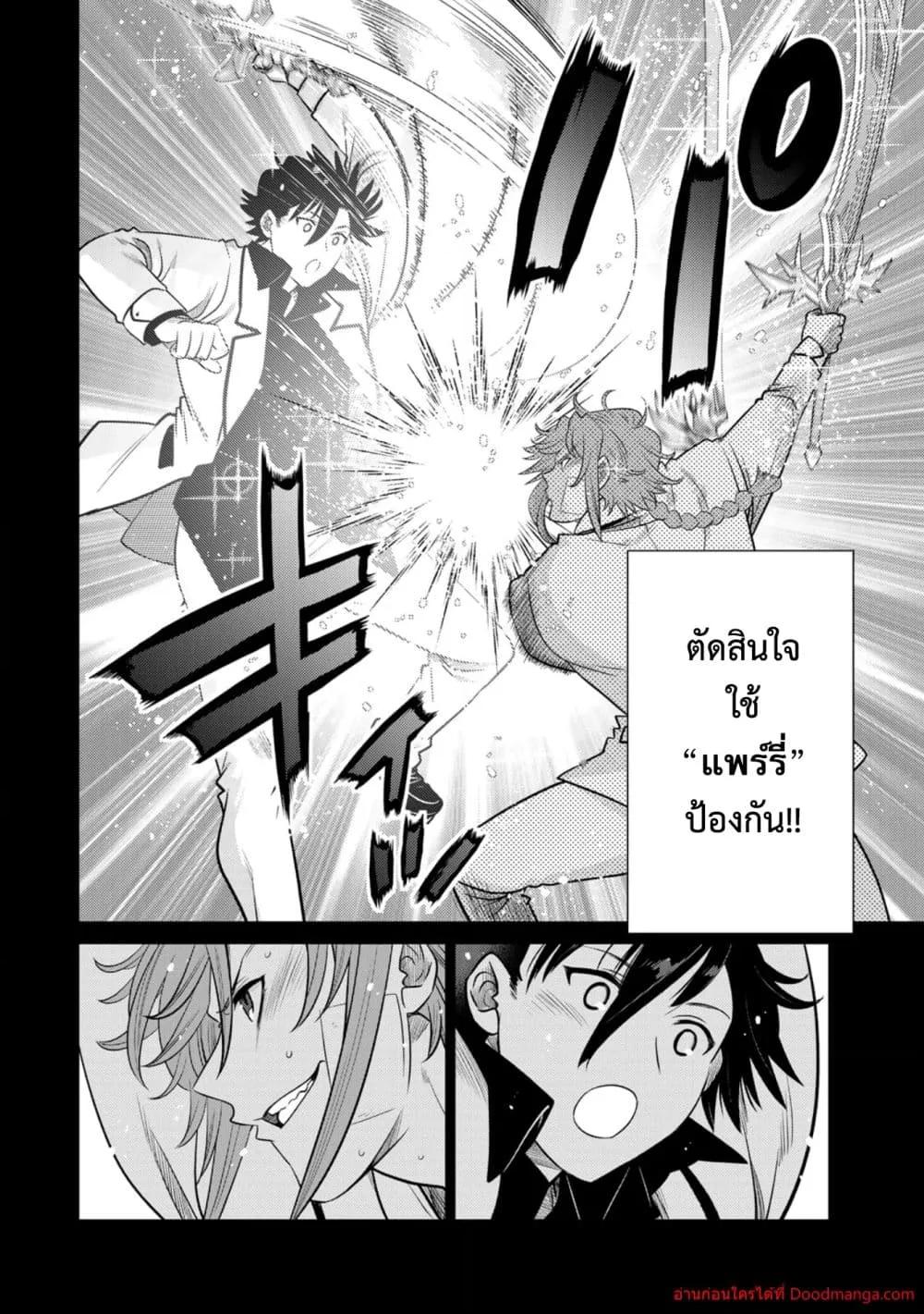 Manga-lc-com อ่านมังงะ อ่านการ์ตูน ออนไลน์ ฟรี OchikoboreDatt ตอนที่ 1 2 3 4 5 6 7 8 9 10 11 12 13 14 ฟรี ไม่มีโฆษณา Manga-lc - อ่าน มังงะ อ่าน การ์ตูน ออนไลน์ อ่านมังงะ ฟรี
