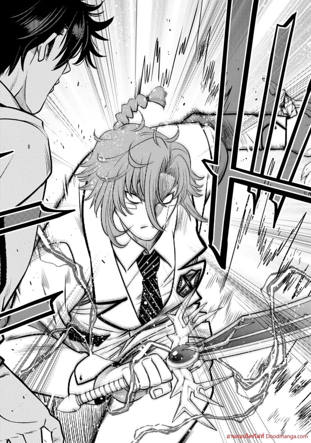 Manga-lc-com อ่านมังงะ อ่านการ์ตูน ออนไลน์ ฟรี OchikoboreDatt ตอนที่ 1 2 3 4 5 6 7 8 9 10 11 12 13 14 ฟรี ไม่มีโฆษณา Manga-lc - อ่าน มังงะ อ่าน การ์ตูน ออนไลน์ อ่านมังงะ ฟรี