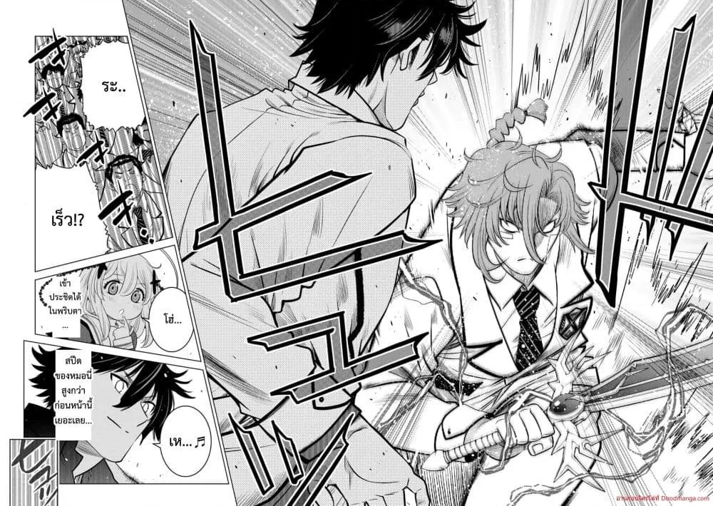 Manga-lc-com อ่านมังงะ อ่านการ์ตูน ออนไลน์ ฟรี OchikoboreDatt ตอนที่ 1 2 3 4 5 6 7 8 9 10 11 12 13 14 ฟรี ไม่มีโฆษณา Manga-lc - อ่าน มังงะ อ่าน การ์ตูน ออนไลน์ อ่านมังงะ ฟรี