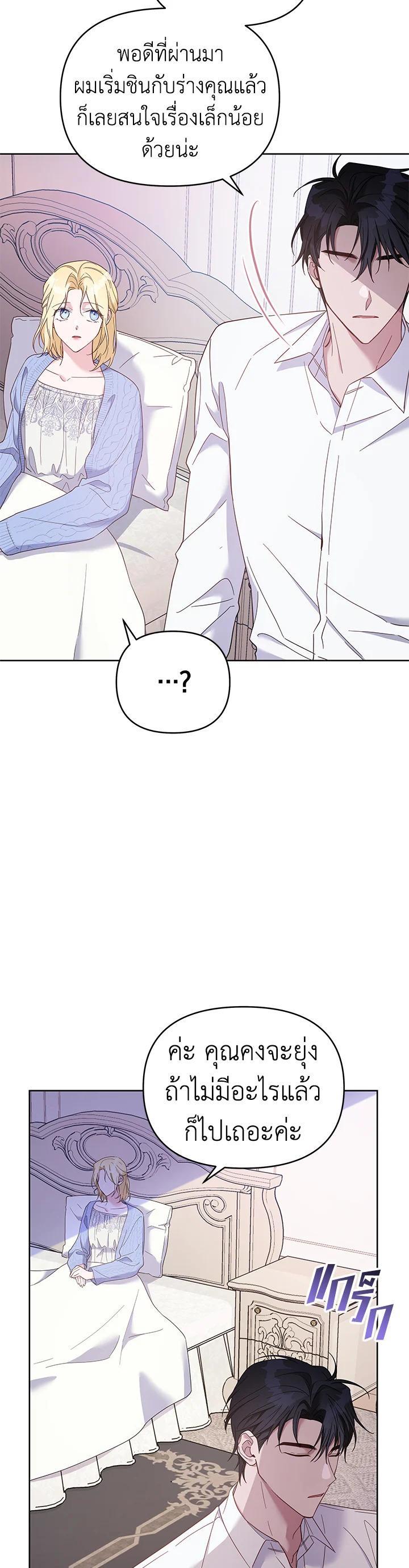 Manga-lc-com อ่านมังงะ อ่านการ์ตูน ออนไลน์ ฟรี What It Means to Be You ตอนที่ 1 2 3 4 5 6 7 8 9 10 11 12 13 14 ฟรี ไม่มีโฆษณา Manga-lc - อ่าน มังงะ อ่าน การ์ตูน ออนไลน์ อ่านมังงะ ฟรี