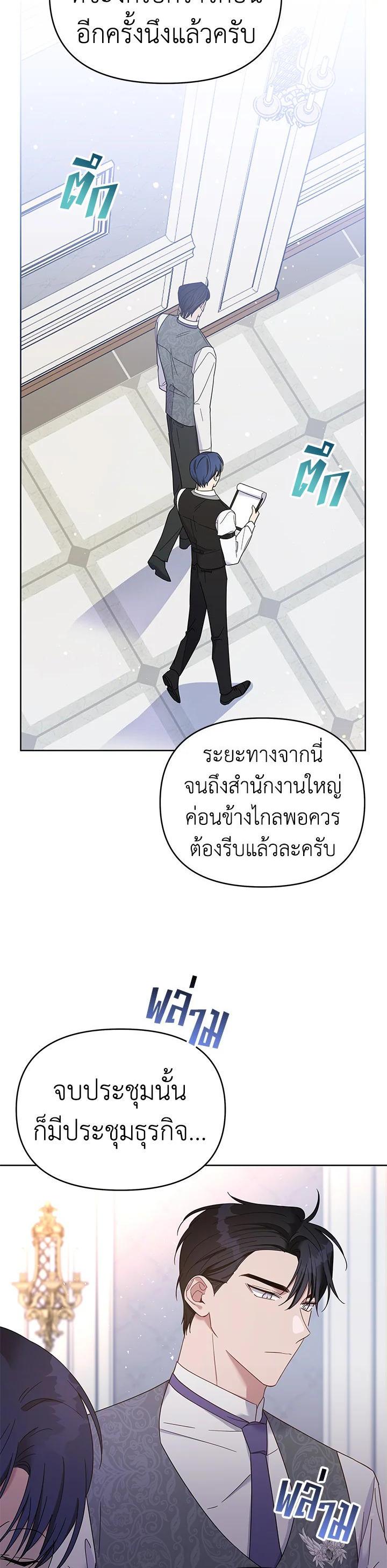 Manga-lc-com อ่านมังงะ อ่านการ์ตูน ออนไลน์ ฟรี What It Means to Be You ตอนที่ 1 2 3 4 5 6 7 8 9 10 11 12 13 14 ฟรี ไม่มีโฆษณา Manga-lc - อ่าน มังงะ อ่าน การ์ตูน ออนไลน์ อ่านมังงะ ฟรี
