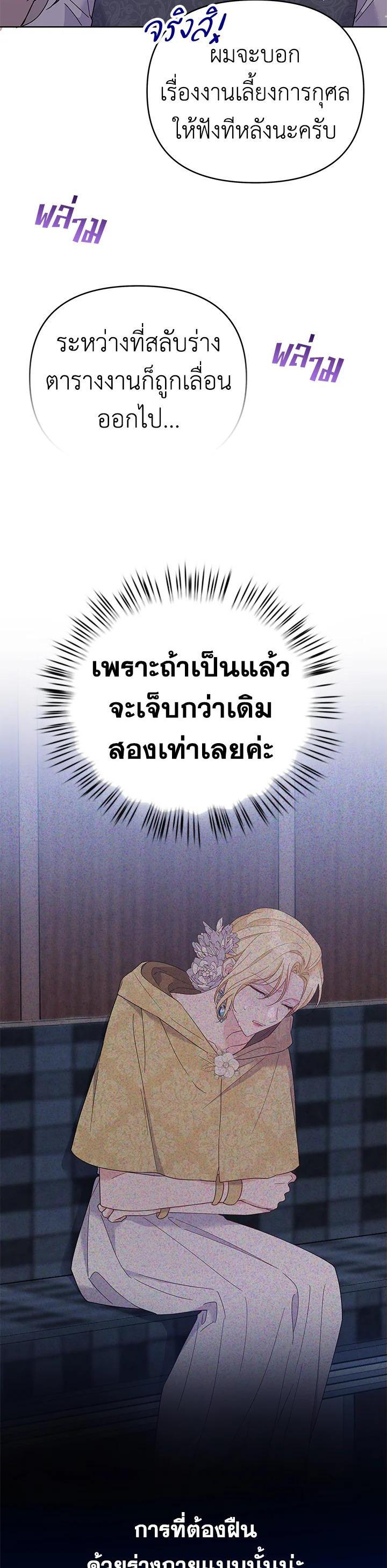 Manga-lc-com อ่านมังงะ อ่านการ์ตูน ออนไลน์ ฟรี What It Means to Be You ตอนที่ 1 2 3 4 5 6 7 8 9 10 11 12 13 14 ฟรี ไม่มีโฆษณา Manga-lc - อ่าน มังงะ อ่าน การ์ตูน ออนไลน์ อ่านมังงะ ฟรี