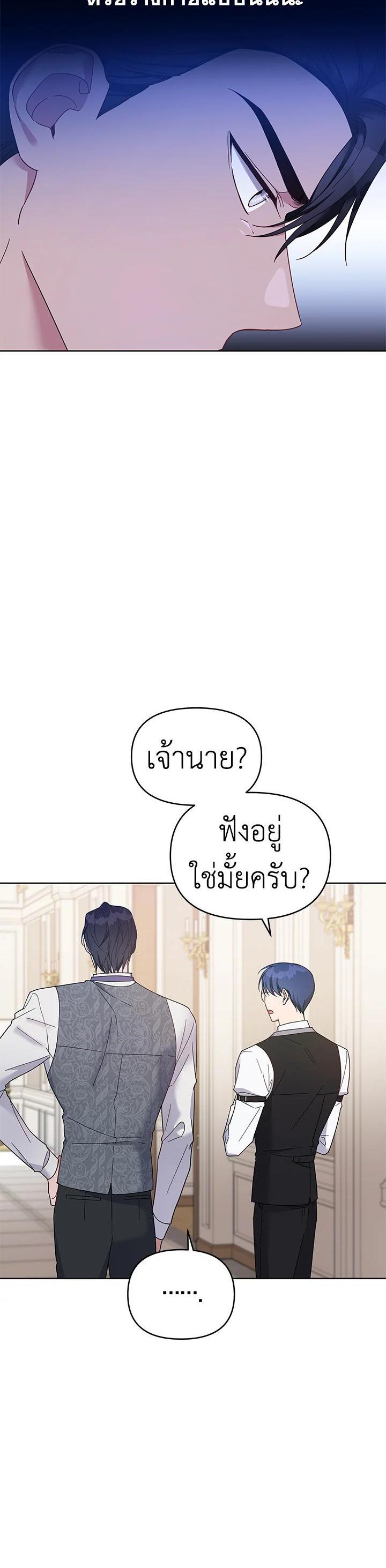 Manga-lc-com อ่านมังงะ อ่านการ์ตูน ออนไลน์ ฟรี What It Means to Be You ตอนที่ 1 2 3 4 5 6 7 8 9 10 11 12 13 14 ฟรี ไม่มีโฆษณา Manga-lc - อ่าน มังงะ อ่าน การ์ตูน ออนไลน์ อ่านมังงะ ฟรี