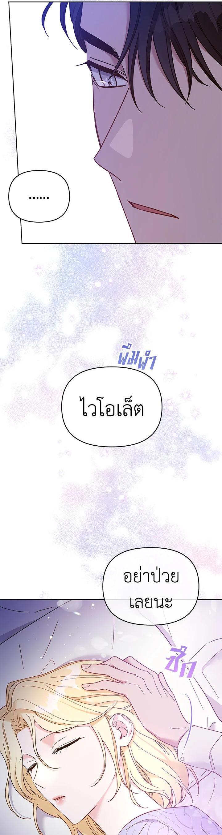 Manga-lc-com อ่านมังงะ อ่านการ์ตูน ออนไลน์ ฟรี What It Means to Be You ตอนที่ 1 2 3 4 5 6 7 8 9 10 11 12 13 14 ฟรี ไม่มีโฆษณา Manga-lc - อ่าน มังงะ อ่าน การ์ตูน ออนไลน์ อ่านมังงะ ฟรี