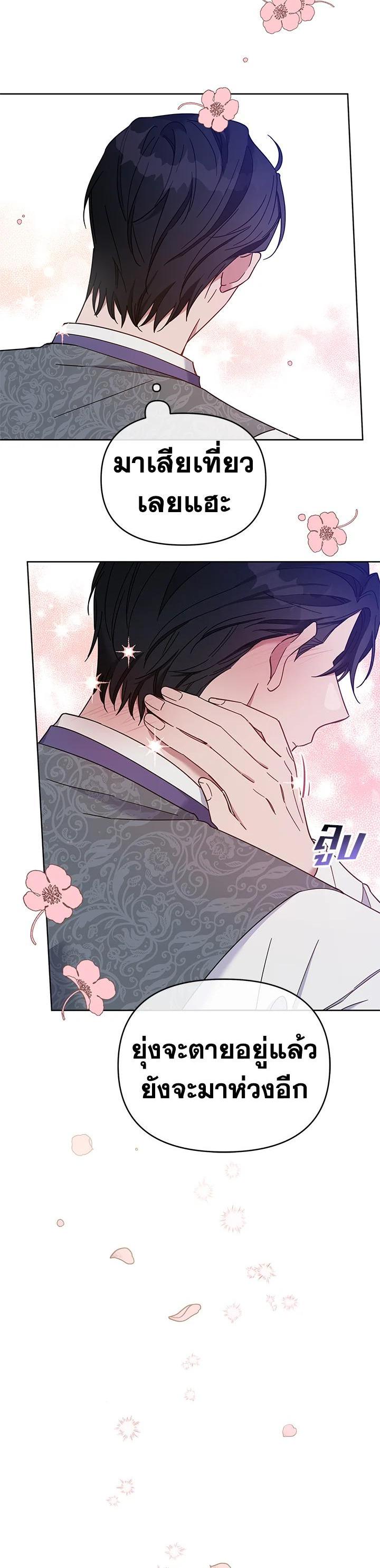 Manga-lc-com อ่านมังงะ อ่านการ์ตูน ออนไลน์ ฟรี What It Means to Be You ตอนที่ 1 2 3 4 5 6 7 8 9 10 11 12 13 14 ฟรี ไม่มีโฆษณา Manga-lc - อ่าน มังงะ อ่าน การ์ตูน ออนไลน์ อ่านมังงะ ฟรี