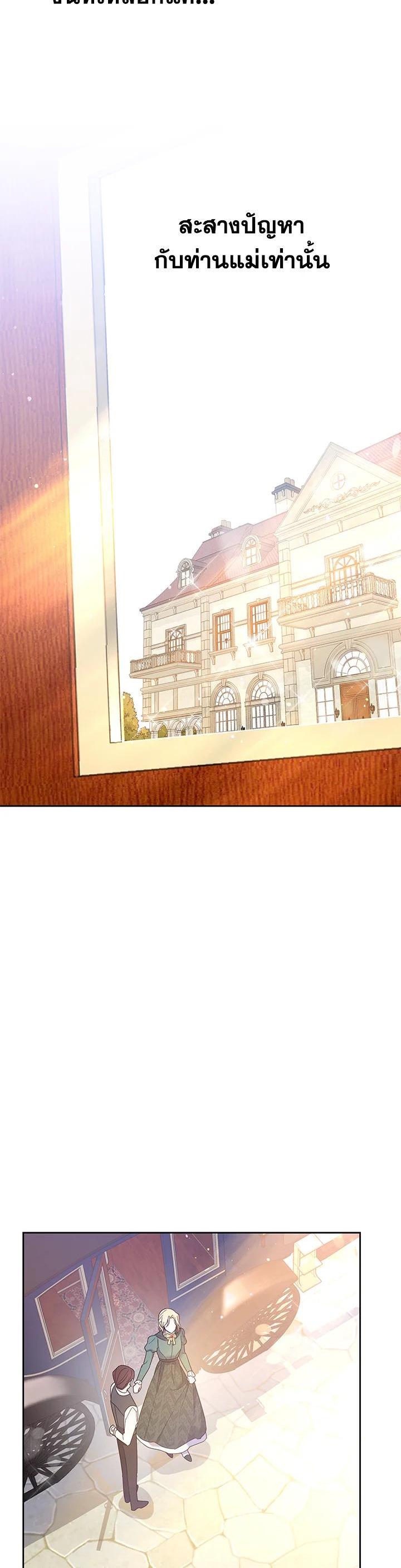 Manga-lc-com อ่านมังงะ อ่านการ์ตูน ออนไลน์ ฟรี What It Means to Be You ตอนที่ 1 2 3 4 5 6 7 8 9 10 11 12 13 14 ฟรี ไม่มีโฆษณา Manga-lc - อ่าน มังงะ อ่าน การ์ตูน ออนไลน์ อ่านมังงะ ฟรี