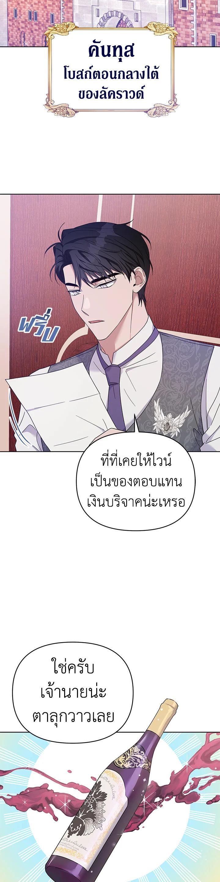 Manga-lc-com อ่านมังงะ อ่านการ์ตูน ออนไลน์ ฟรี What It Means to Be You ตอนที่ 1 2 3 4 5 6 7 8 9 10 11 12 13 14 ฟรี ไม่มีโฆษณา Manga-lc - อ่าน มังงะ อ่าน การ์ตูน ออนไลน์ อ่านมังงะ ฟรี