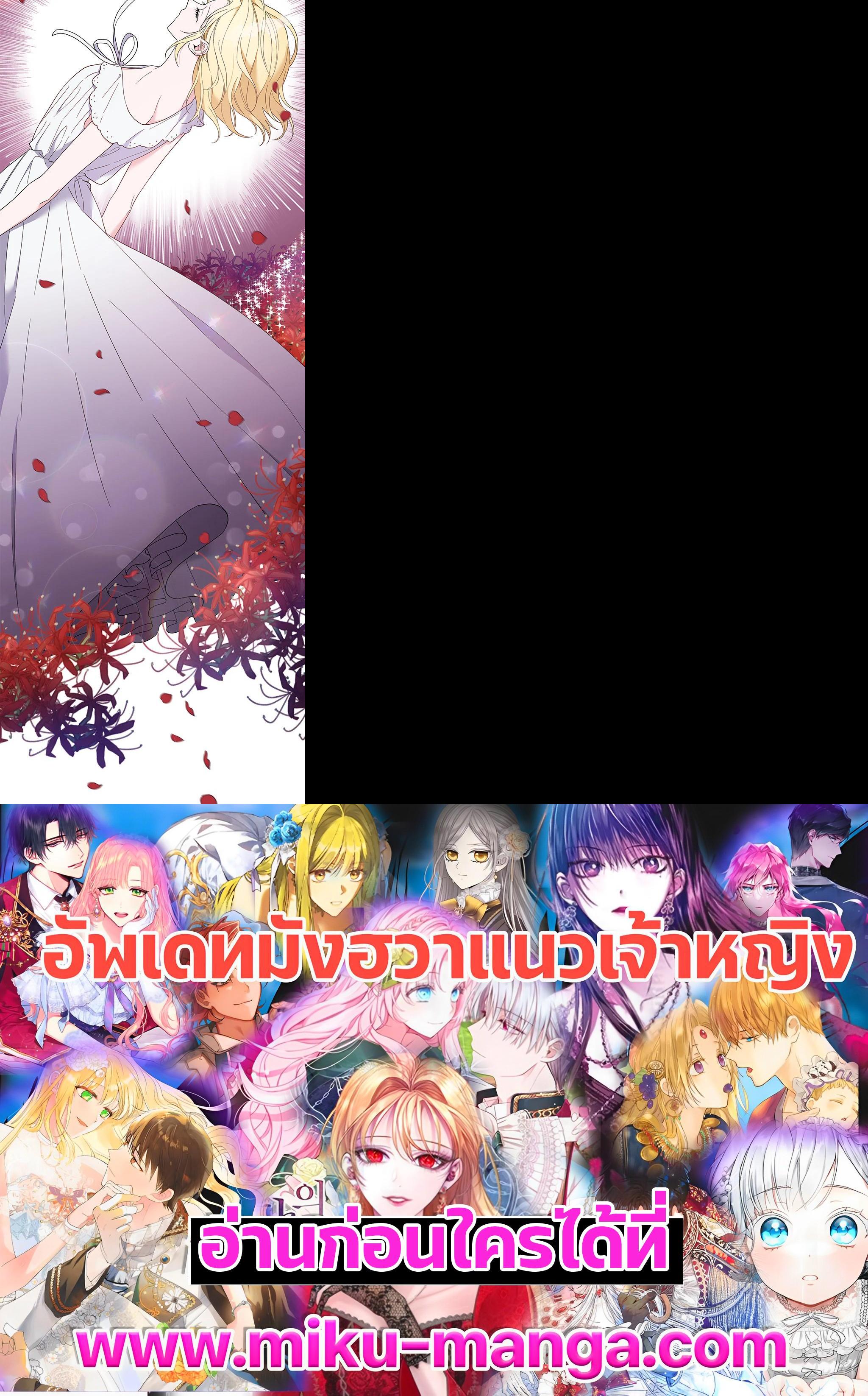 Manga-lc-com อ่านมังงะ อ่านการ์ตูน ออนไลน์ ฟรี What It Means to Be You ตอนที่ 1 2 3 4 5 6 7 8 9 10 11 12 13 14 ฟรี ไม่มีโฆษณา Manga-lc - อ่าน มังงะ อ่าน การ์ตูน ออนไลน์ อ่านมังงะ ฟรี