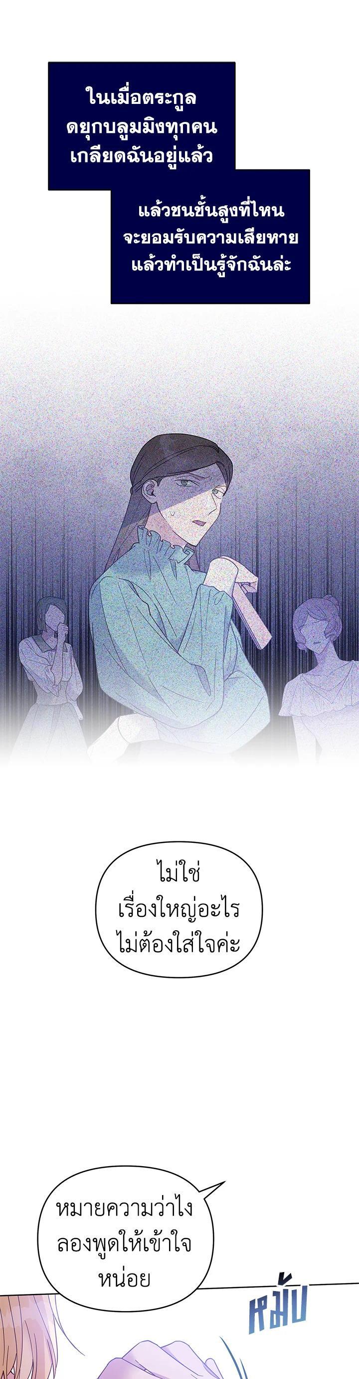 Manga-lc-com อ่านมังงะ อ่านการ์ตูน ออนไลน์ ฟรี What It Means to Be You ตอนที่ 1 2 3 4 5 6 7 8 9 10 11 12 13 14 ฟรี ไม่มีโฆษณา Manga-lc - อ่าน มังงะ อ่าน การ์ตูน ออนไลน์ อ่านมังงะ ฟรี