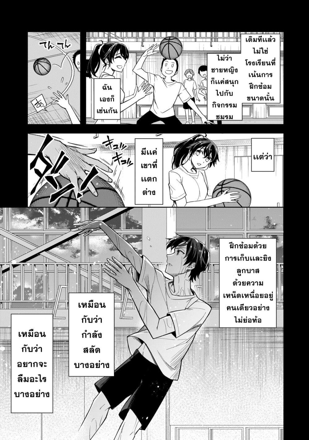 Manga-lc-com อ่านมังงะ อ่านการ์ตูน ออนไลน์ ฟรี Ore ni Trauma wo Ataeta Joshitachi ga Chirachira Mitekuru kedo, Zannen desu ga Teokure desu ตอนที่ 1 2 3 4 5 6 7 8 9 10 11 12 13 14 ฟรี ไม่มีโฆษณา Manga-lc - อ่าน มังงะ อ่าน การ์ตูน ออนไลน์ อ่านมังงะ ฟรี