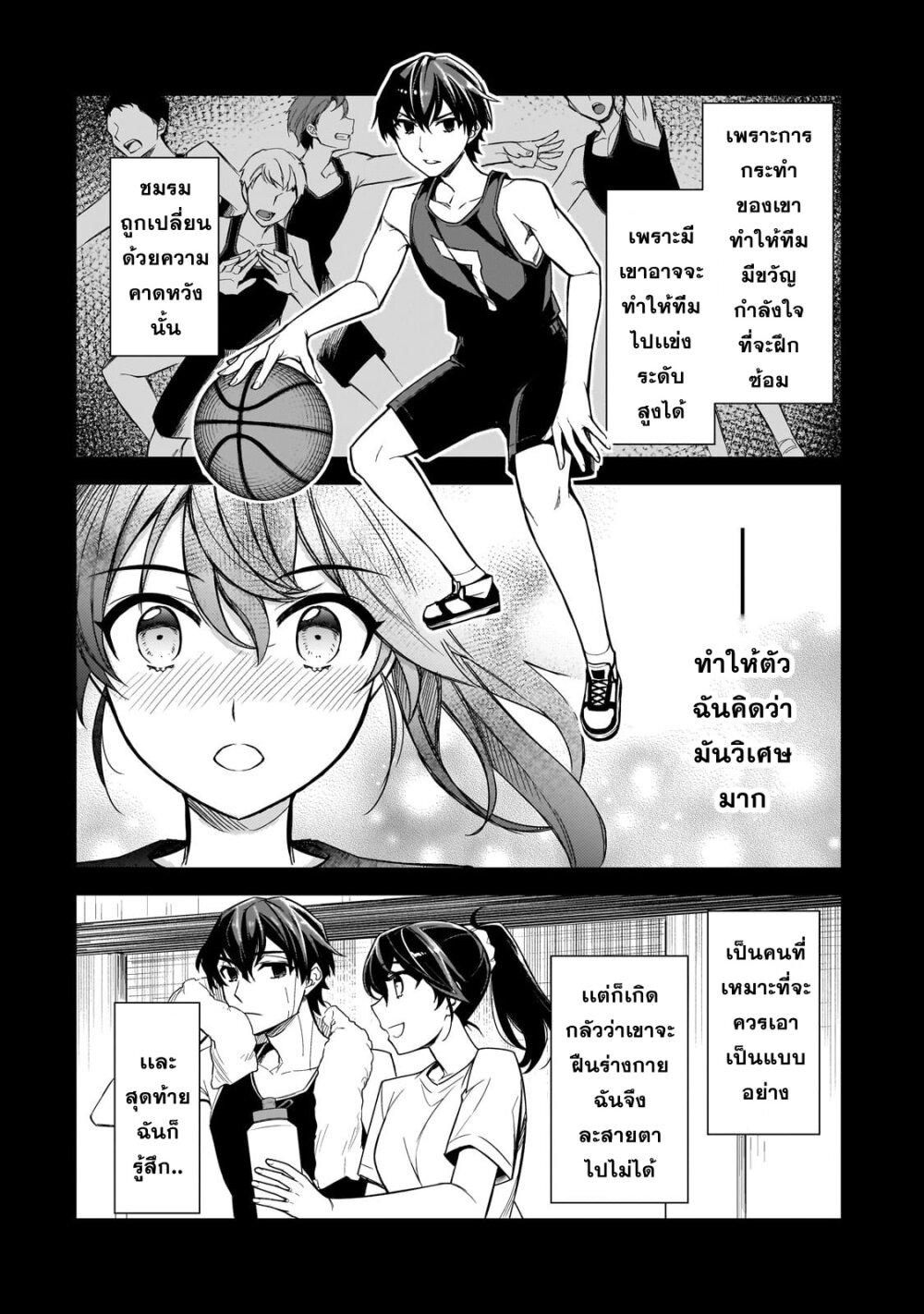 Manga-lc-com อ่านมังงะ อ่านการ์ตูน ออนไลน์ ฟรี Ore ni Trauma wo Ataeta Joshitachi ga Chirachira Mitekuru kedo, Zannen desu ga Teokure desu ตอนที่ 1 2 3 4 5 6 7 8 9 10 11 12 13 14 ฟรี ไม่มีโฆษณา Manga-lc - อ่าน มังงะ อ่าน การ์ตูน ออนไลน์ อ่านมังงะ ฟรี