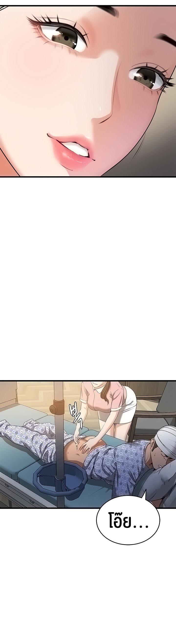 Doujin-Lc- อ่าน โดจิน มังฮวา เกาหลี ญี่ปุ่น จีน แปลไทย SSS-Class Undercover Agent ตอนที่ 1 2 3 4 5 6 7 8 9 10 11 12 13 14 ฟรี ไม่มีโฆษณา อ่าน โดจิน Manhwa เกาหลี ญี่ปุ่น จีน เรามีครบ คัดมาให้เน้นๆ โดจิน 18+ รับประกันความฟินโดย  Doujin Lc