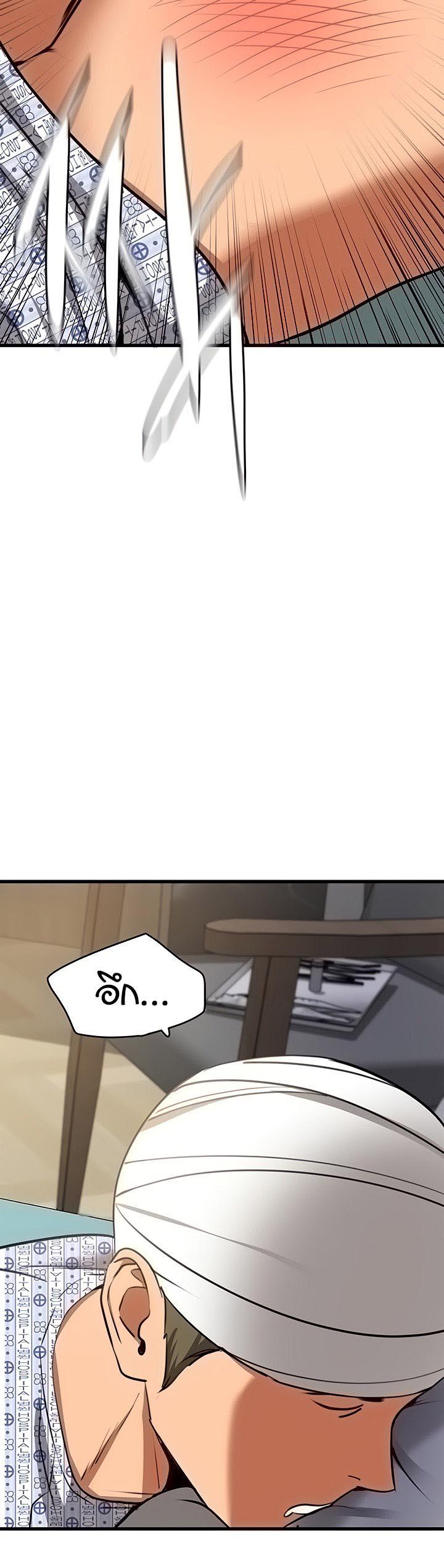Doujin-Lc- อ่าน โดจิน มังฮวา เกาหลี ญี่ปุ่น จีน แปลไทย SSS-Class Undercover Agent ตอนที่ 1 2 3 4 5 6 7 8 9 10 11 12 13 14 ฟรี ไม่มีโฆษณา อ่าน โดจิน Manhwa เกาหลี ญี่ปุ่น จีน เรามีครบ คัดมาให้เน้นๆ โดจิน 18+ รับประกันความฟินโดย  Doujin Lc