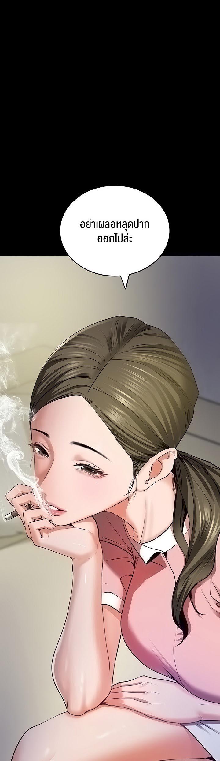 Doujin-Lc- อ่าน โดจิน มังฮวา เกาหลี ญี่ปุ่น จีน แปลไทย SSS-Class Undercover Agent ตอนที่ 1 2 3 4 5 6 7 8 9 10 11 12 13 14 ฟรี ไม่มีโฆษณา อ่าน โดจิน Manhwa เกาหลี ญี่ปุ่น จีน เรามีครบ คัดมาให้เน้นๆ โดจิน 18+ รับประกันความฟินโดย  Doujin Lc