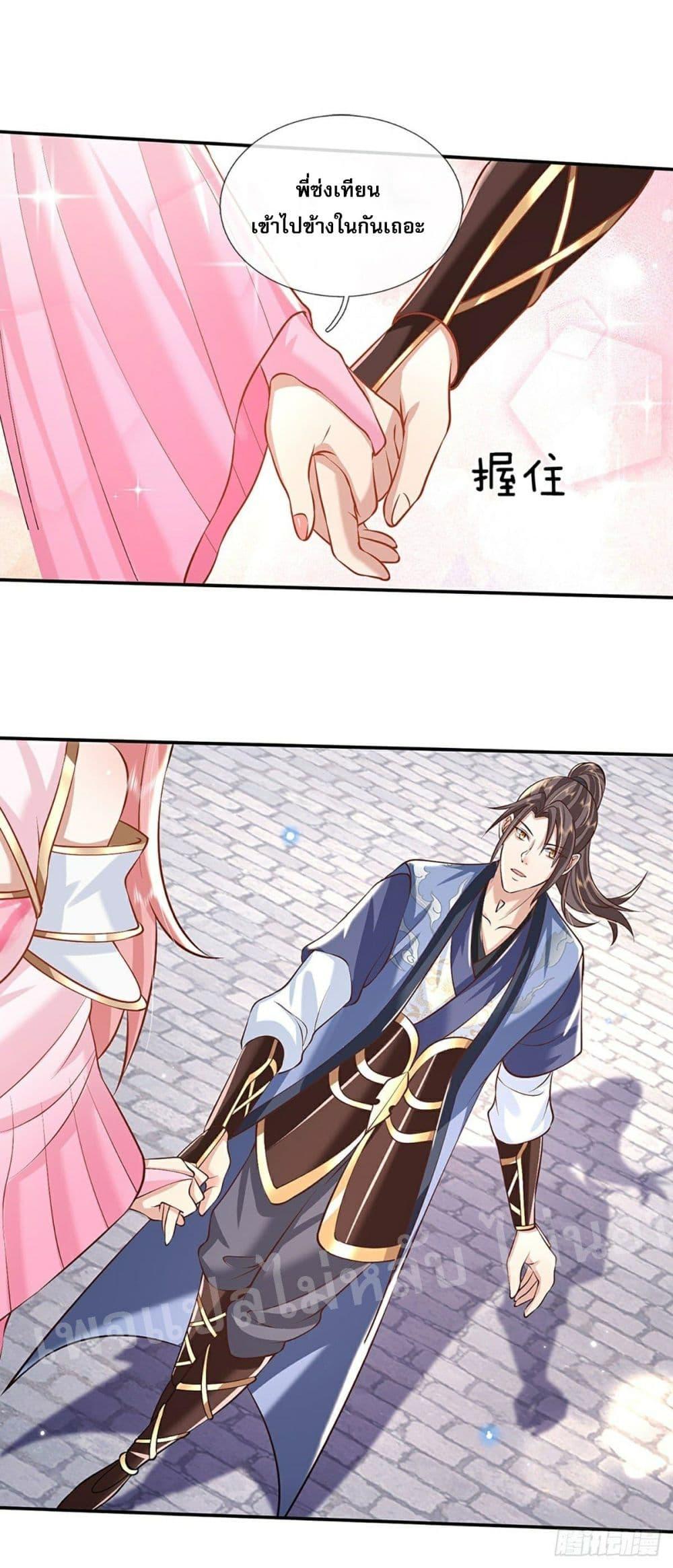 Manga-lc-com อ่านมังงะ อ่านการ์ตูน ออนไลน์ ฟรี Royal God of War, Rising Dragon ตอนที่ 1 2 3 4 5 6 7 8 9 10 11 12 13 14 ฟรี ไม่มีโฆษณา Manga-lc - อ่าน มังงะ อ่าน การ์ตูน ออนไลน์ อ่านมังงะ ฟรี