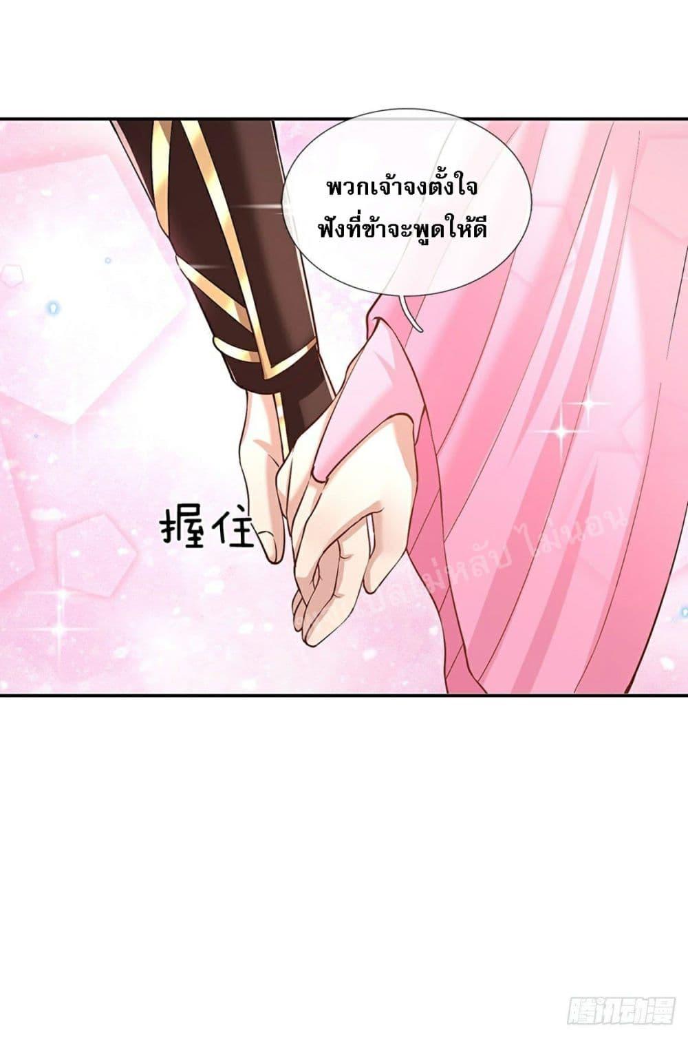 Manga-lc-com อ่านมังงะ อ่านการ์ตูน ออนไลน์ ฟรี Royal God of War, Rising Dragon ตอนที่ 1 2 3 4 5 6 7 8 9 10 11 12 13 14 ฟรี ไม่มีโฆษณา Manga-lc - อ่าน มังงะ อ่าน การ์ตูน ออนไลน์ อ่านมังงะ ฟรี