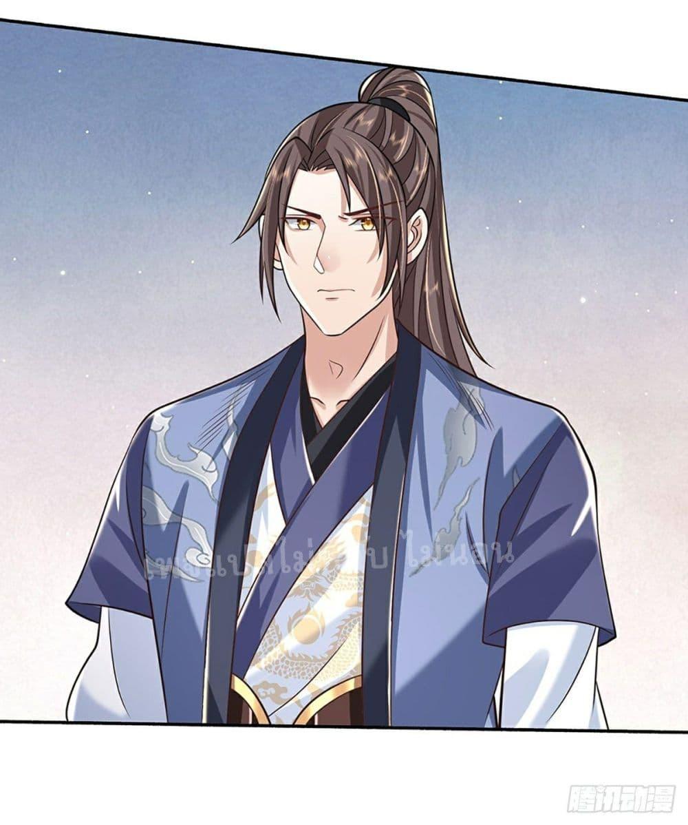 Manga-lc-com อ่านมังงะ อ่านการ์ตูน ออนไลน์ ฟรี Royal God of War, Rising Dragon ตอนที่ 1 2 3 4 5 6 7 8 9 10 11 12 13 14 ฟรี ไม่มีโฆษณา Manga-lc - อ่าน มังงะ อ่าน การ์ตูน ออนไลน์ อ่านมังงะ ฟรี