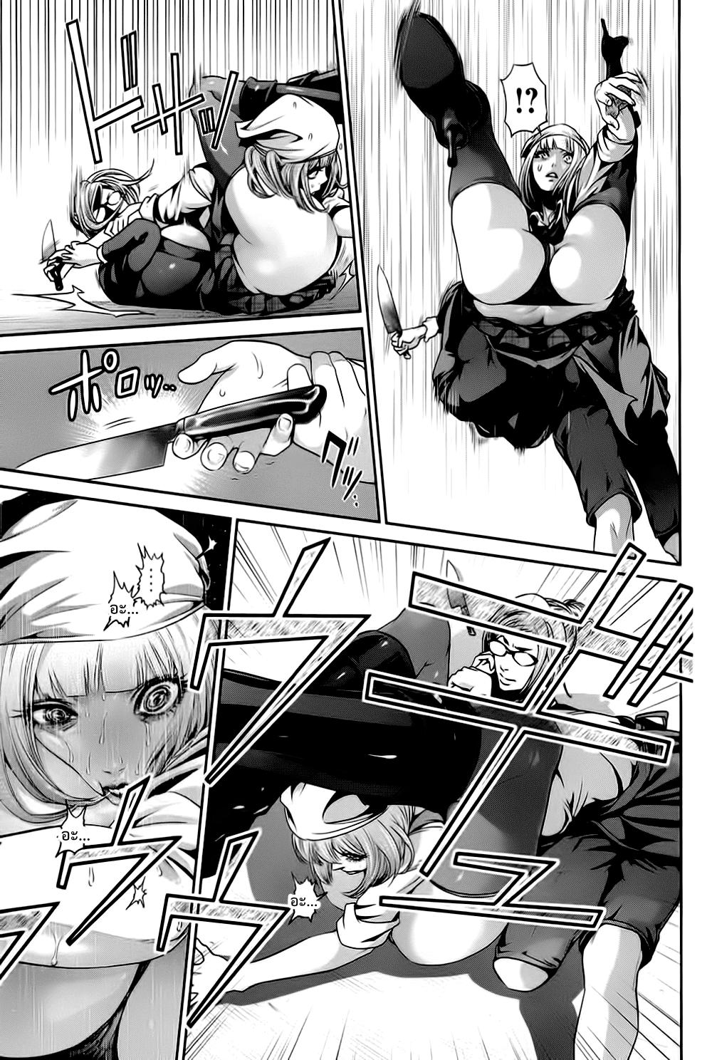 Manga-lc-com อ่านมังงะ อ่านการ์ตูน ออนไลน์ ฟรี Prison School ตอนที่ 1 2 3 4 5 6 7 8 9 10 11 12 13 14 ฟรี ไม่มีโฆษณา Manga-lc - อ่าน มังงะ อ่าน การ์ตูน ออนไลน์ อ่านมังงะ ฟรี