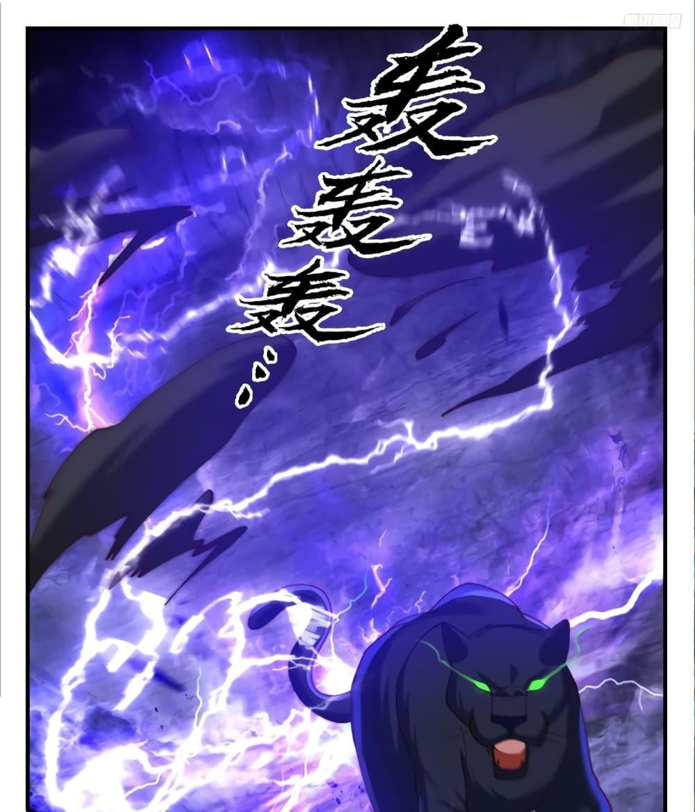 Manga-lc-com อ่านมังงะ อ่านการ์ตูน ออนไลน์ ฟรี Martial Peak เทพยุทธ์เหนือโลก ตอนที่ 1 2 3 4 5 6 7 8 9 10 11 12 13 14 ฟรี ไม่มีโฆษณา Manga-lc - อ่าน มังงะ อ่าน การ์ตูน ออนไลน์ อ่านมังงะ ฟรี