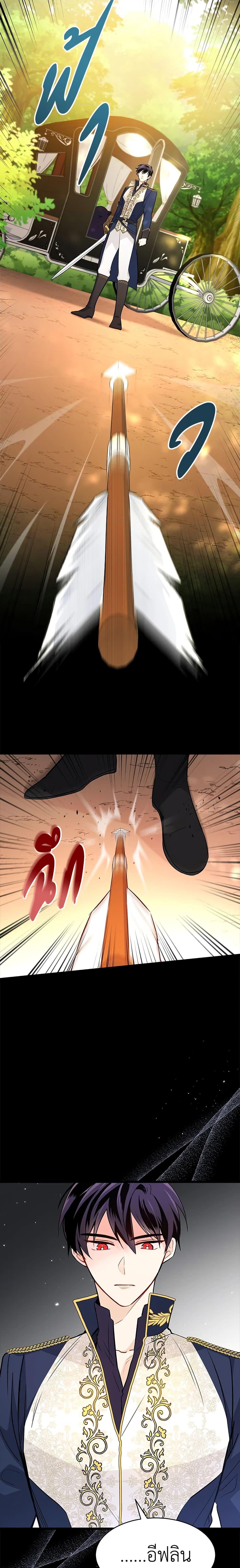 Manga-lc-com อ่านมังงะ อ่านการ์ตูน ออนไลน์ ฟรี The Symbiotic Relationship Between a Panther and a Rabbit ตอนที่ 1 2 3 4 5 6 7 8 9 10 11 12 13 14 ฟรี ไม่มีโฆษณา Manga-lc - อ่าน มังงะ อ่าน การ์ตูน ออนไลน์ อ่านมังงะ ฟรี