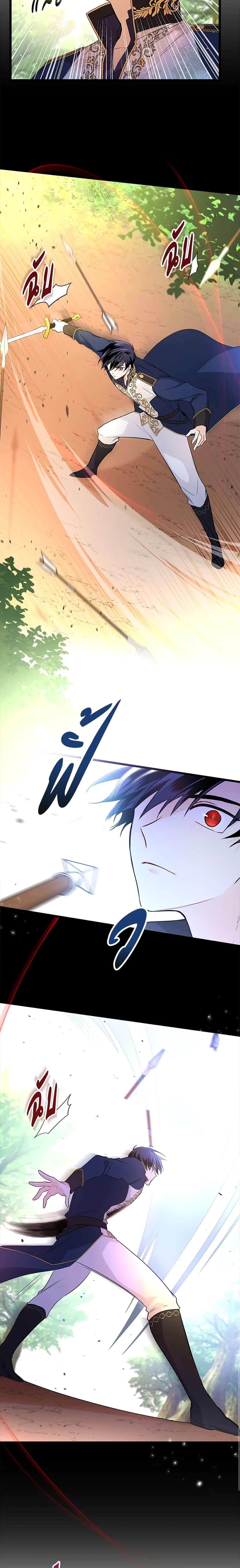 Manga-lc-com อ่านมังงะ อ่านการ์ตูน ออนไลน์ ฟรี The Symbiotic Relationship Between a Panther and a Rabbit ตอนที่ 1 2 3 4 5 6 7 8 9 10 11 12 13 14 ฟรี ไม่มีโฆษณา Manga-lc - อ่าน มังงะ อ่าน การ์ตูน ออนไลน์ อ่านมังงะ ฟรี