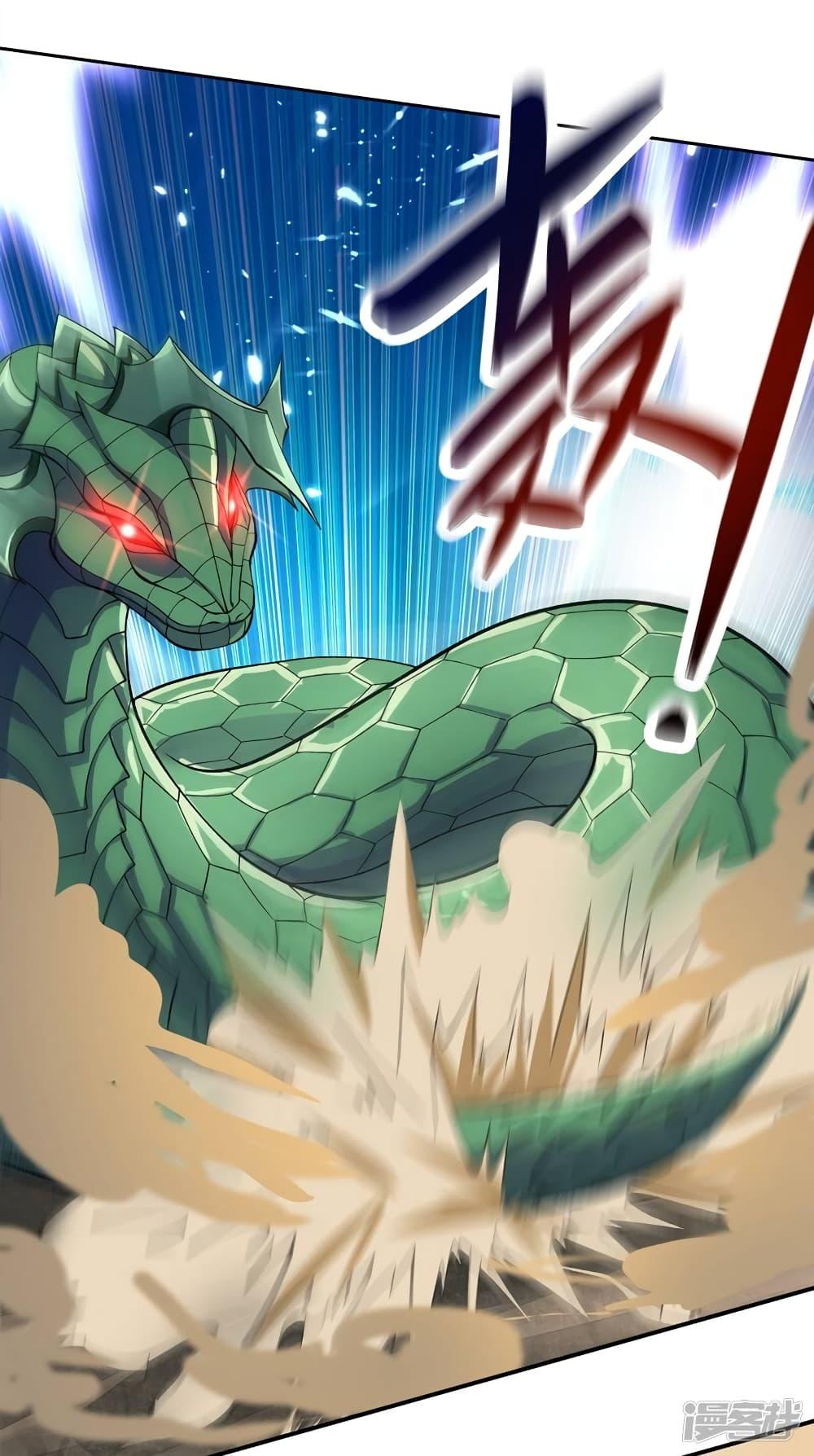 Manga-lc-com อ่านมังงะ อ่านการ์ตูน ออนไลน์ ฟรี Spirit Sword Sovereign ตอนที่ 1 2 3 4 5 6 7 8 9 10 11 12 13 14 ฟรี ไม่มีโฆษณา Manga-lc - อ่าน มังงะ อ่าน การ์ตูน ออนไลน์ อ่านมังงะ ฟรี