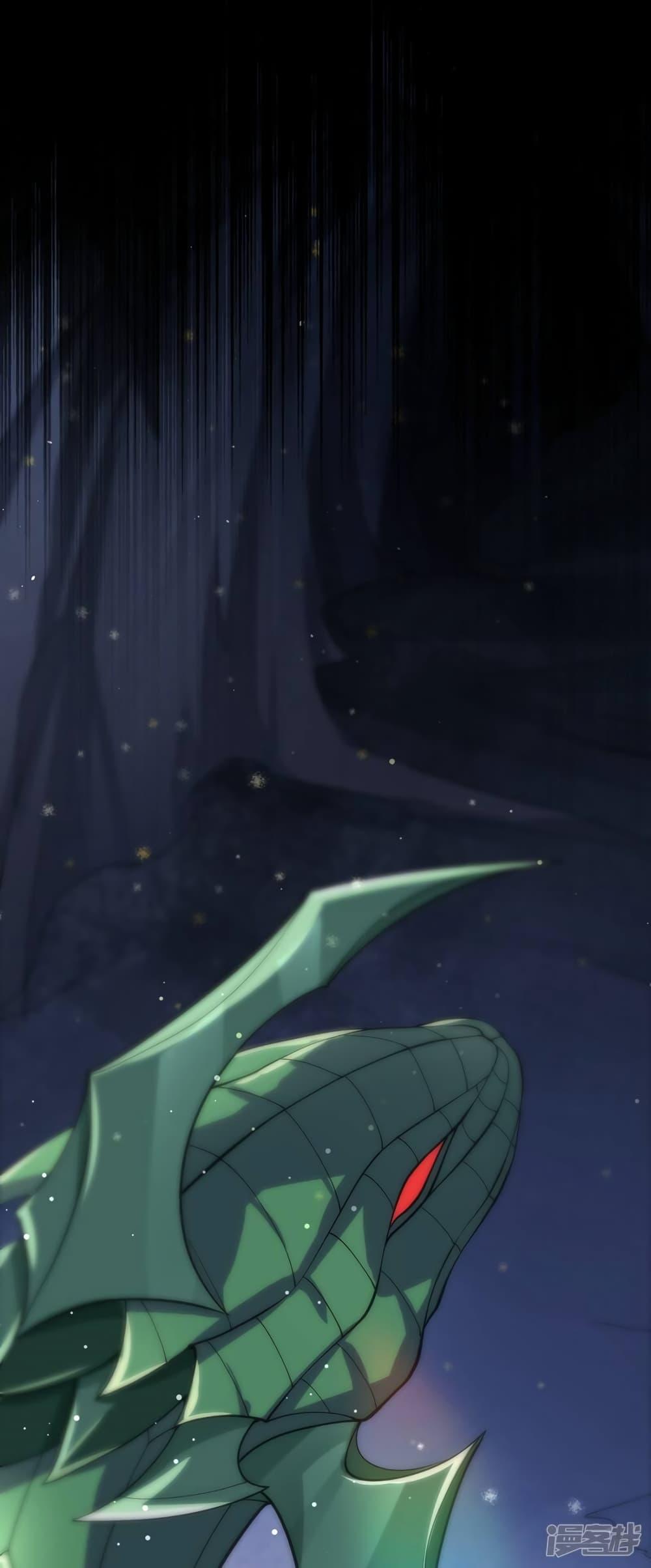 Manga-lc-com อ่านมังงะ อ่านการ์ตูน ออนไลน์ ฟรี Spirit Sword Sovereign ตอนที่ 1 2 3 4 5 6 7 8 9 10 11 12 13 14 ฟรี ไม่มีโฆษณา Manga-lc - อ่าน มังงะ อ่าน การ์ตูน ออนไลน์ อ่านมังงะ ฟรี