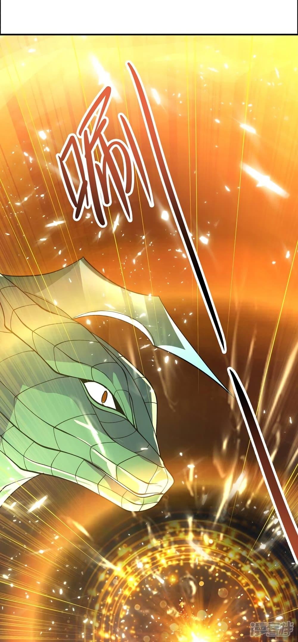 Manga-lc-com อ่านมังงะ อ่านการ์ตูน ออนไลน์ ฟรี Spirit Sword Sovereign ตอนที่ 1 2 3 4 5 6 7 8 9 10 11 12 13 14 ฟรี ไม่มีโฆษณา Manga-lc - อ่าน มังงะ อ่าน การ์ตูน ออนไลน์ อ่านมังงะ ฟรี