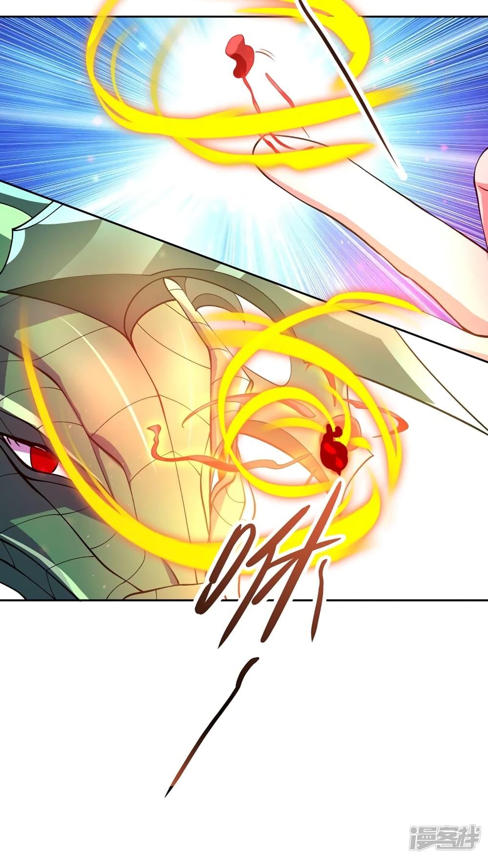 Manga-lc-com อ่านมังงะ อ่านการ์ตูน ออนไลน์ ฟรี Spirit Sword Sovereign ตอนที่ 1 2 3 4 5 6 7 8 9 10 11 12 13 14 ฟรี ไม่มีโฆษณา Manga-lc - อ่าน มังงะ อ่าน การ์ตูน ออนไลน์ อ่านมังงะ ฟรี