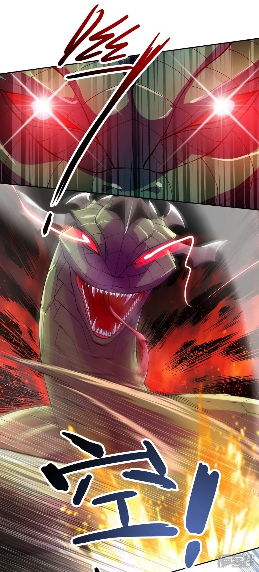 Manga-lc-com อ่านมังงะ อ่านการ์ตูน ออนไลน์ ฟรี Spirit Sword Sovereign ตอนที่ 1 2 3 4 5 6 7 8 9 10 11 12 13 14 ฟรี ไม่มีโฆษณา Manga-lc - อ่าน มังงะ อ่าน การ์ตูน ออนไลน์ อ่านมังงะ ฟรี