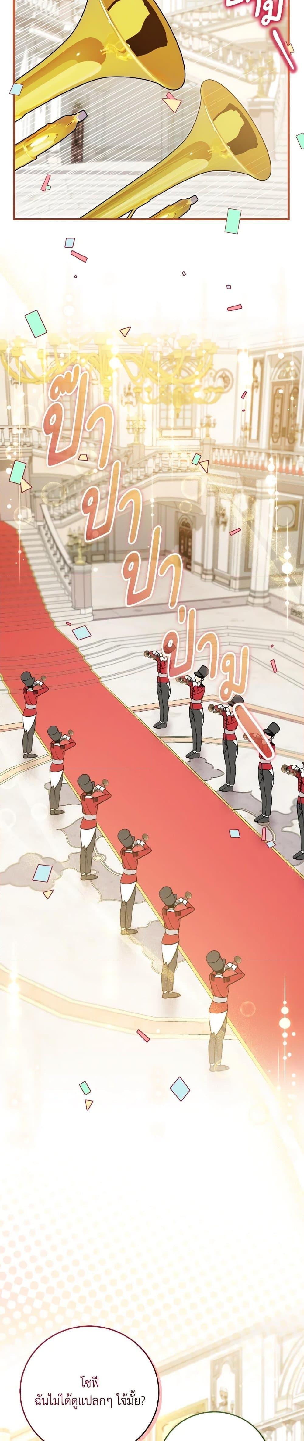 Manga-lc-com อ่านมังงะ อ่านการ์ตูน ออนไลน์ ฟรี Baby Pharmacist Princess ตอนที่ 1 2 3 4 5 6 7 8 9 10 11 12 13 14 ฟรี ไม่มีโฆษณา Manga-lc - อ่าน มังงะ อ่าน การ์ตูน ออนไลน์ อ่านมังงะ ฟรี