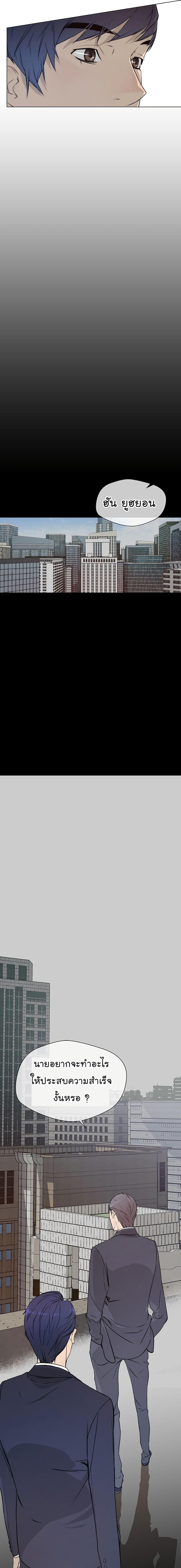 Manga-lc-com อ่านมังงะ อ่านการ์ตูน ออนไลน์ ฟรี Real Man ตอนที่ 1 2 3 4 5 6 7 8 9 10 11 12 13 14 ฟรี ไม่มีโฆษณา Manga-lc - อ่าน มังงะ อ่าน การ์ตูน ออนไลน์ อ่านมังงะ ฟรี