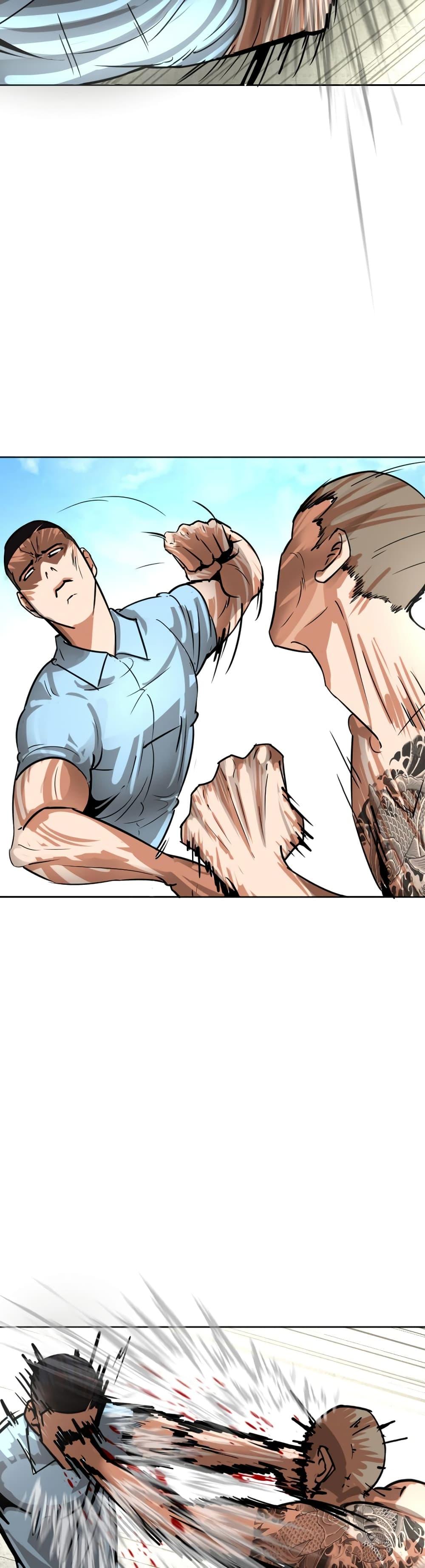 Manga-lc-com อ่านมังงะ อ่านการ์ตูน ออนไลน์ ฟรี Pisang Raja ตอนที่ 1 2 3 4 5 6 7 8 9 10 11 12 13 14 ฟรี ไม่มีโฆษณา Manga-lc - อ่าน มังงะ อ่าน การ์ตูน ออนไลน์ อ่านมังงะ ฟรี