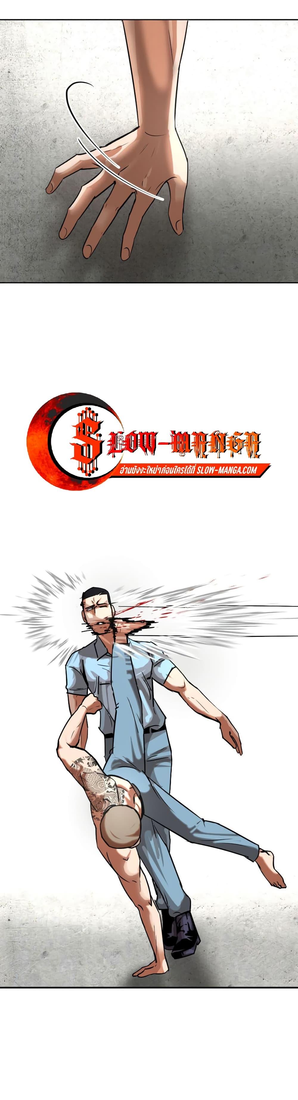 Manga-lc-com อ่านมังงะ อ่านการ์ตูน ออนไลน์ ฟรี Pisang Raja ตอนที่ 1 2 3 4 5 6 7 8 9 10 11 12 13 14 ฟรี ไม่มีโฆษณา Manga-lc - อ่าน มังงะ อ่าน การ์ตูน ออนไลน์ อ่านมังงะ ฟรี